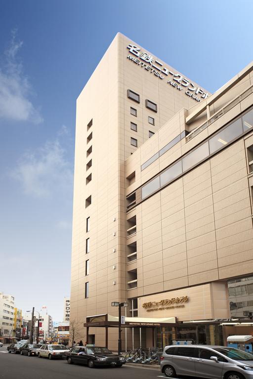 Meitetsu New Grand Nagoya